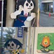 ヒメ日記 2025/12/28 22:01 投稿 にゃん☆ニャンとも可愛い JKサークル