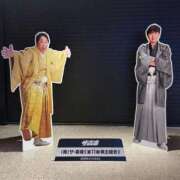 ヒメ日記 2025/12/29 15:30 投稿 にゃん☆ニャンとも可愛い JKサークル