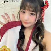 ヒメ日記 2026/01/01 00:02 投稿 にゃん☆ニャンとも可愛い JKサークル