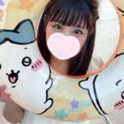 ヒメ日記 2026/01/03 15:01 投稿 にゃん☆ニャンとも可愛い JKサークル