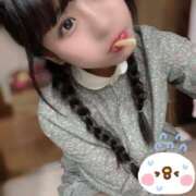 ヒメ日記 2026/01/29 15:01 投稿 にゃん☆ニャンとも可愛い JKサークル