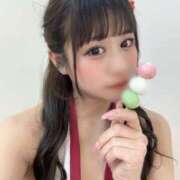 ヒメ日記 2026/03/08 17:15 投稿 にゃん☆ニャンとも可愛い JKサークル