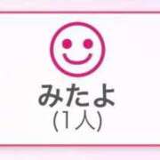 にゃん☆ニャンとも可愛い パシャリ📸✨ JKサークル