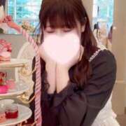 ヒメ日記 2026/04/30 11:45 投稿 にゃん☆ニャンとも可愛い JKサークル