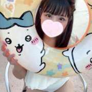 ヒメ日記 2026/05/11 12:32 投稿 にゃん☆ニャンとも可愛い JKサークル