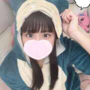 ヒメ日記 2026/05/12 07:52 投稿 にゃん☆ニャンとも可愛い JKサークル