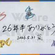 ヒメ日記 2026/05/31 21:53 投稿 にゃん☆ニャンとも可愛い JKサークル