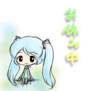 ヒメ日記 2025/10/08 22:06 投稿 おと 桃色奥様 松戸本店