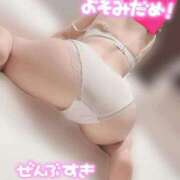 ヒメ日記 2025/11/08 13:01 投稿 おと 桃色奥様 松戸本店