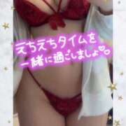 ヒメ日記 2025/11/28 11:19 投稿 おと 桃色奥様 松戸本店