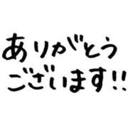 ヒメ日記 2026/02/28 09:37 投稿 おと 桃色奥様 松戸本店