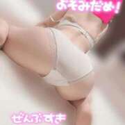 ヒメ日記 2026/02/28 09:41 投稿 おと 桃色奥様 松戸本店