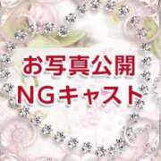 ヒメ日記 2025/01/20 09:31 投稿 イツキ ラブコレクション