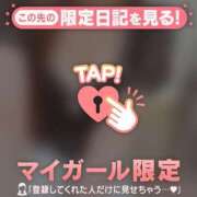 ヒメ日記 2025/09/17 16:31 投稿 イツキ ラブコレクション