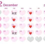 ヒメ日記 2025/10/11 08:10 投稿 みも ラグジュアリースパ 札幌ガーデンクォーツ