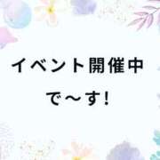 ヒメ日記 2025/06/17 14:36 投稿 綱島 熟女の風俗最終章 新横浜店