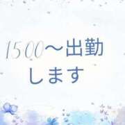 ヒメ日記 2025/06/29 14:26 投稿 綱島 熟女の風俗最終章 新横浜店