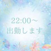 ヒメ日記 2025/07/02 20:26 投稿 綱島 熟女の風俗最終章 新横浜店