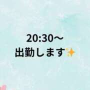 ヒメ日記 2025/07/08 19:26 投稿 綱島 熟女の風俗最終章 新横浜店