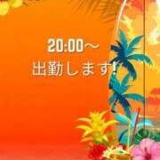 ヒメ日記 2025/07/11 19:46 投稿 綱島 熟女の風俗最終章 新横浜店