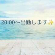 ヒメ日記 2025/07/19 19:26 投稿 綱島 熟女の風俗最終章 新横浜店