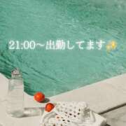 ヒメ日記 2025/07/26 21:26 投稿 綱島 熟女の風俗最終章 新横浜店