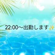 ヒメ日記 2025/07/30 20:56 投稿 綱島 熟女の風俗最終章 新横浜店