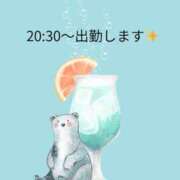 ヒメ日記 2025/08/01 19:36 投稿 綱島 熟女の風俗最終章 新横浜店
