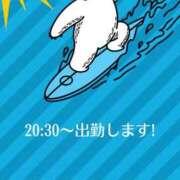 ヒメ日記 2025/08/19 19:26 投稿 綱島 熟女の風俗最終章 新横浜店