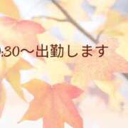 ヒメ日記 2025/09/05 19:33 投稿 綱島 熟女の風俗最終章 新横浜店