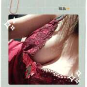 ヒメ日記 2026/02/20 16:26 投稿 綱島 熟女の風俗最終章 新横浜店