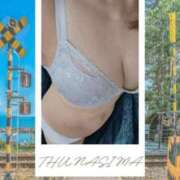 ヒメ日記 2026/04/14 18:40 投稿 綱島 熟女の風俗最終章 新横浜店