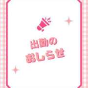 ヒメ日記 2026/04/16 12:56 投稿 綱島 熟女の風俗最終章 新横浜店