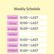 ヒメ日記 2025/01/10 19:31 投稿 ツバサ ラブコレクション