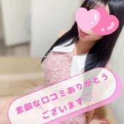 ヒメ日記 2025/01/25 10:16 投稿 ツバサ ラブコレクション