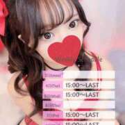 ヒメ日記 2025/02/03 22:16 投稿 ツバサ ラブコレクション