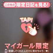 ヒメ日記 2025/02/12 12:46 投稿 ツバサ ラブコレクション