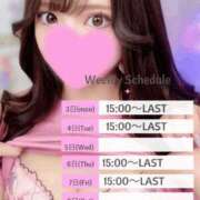 ヒメ日記 2025/03/02 22:31 投稿 ツバサ ラブコレクション