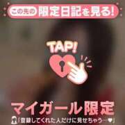 ヒメ日記 2025/03/03 18:46 投稿 ツバサ ラブコレクション