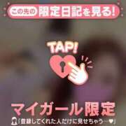 ヒメ日記 2025/04/01 18:16 投稿 ツバサ ラブコレクション