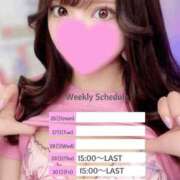 ヒメ日記 2025/05/26 22:31 投稿 ツバサ ラブコレクション