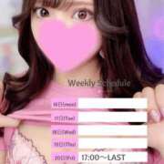 ヒメ日記 2025/06/15 20:46 投稿 ツバサ ラブコレクション