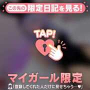 ヒメ日記 2025/08/02 23:16 投稿 ツバサ ラブコレクション