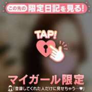 ヒメ日記 2025/08/15 14:31 投稿 ツバサ ラブコレクション