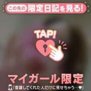 ヒメ日記 2025/09/25 12:16 投稿 ツバサ ラブコレクション