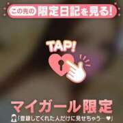 ヒメ日記 2025/10/04 17:01 投稿 ツバサ ラブコレクション