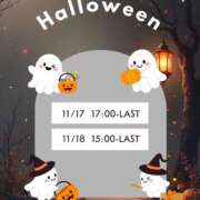 ヒメ日記 2025/10/11 19:01 投稿 ツバサ ラブコレクション