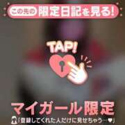 ヒメ日記 2025/10/13 02:46 投稿 ツバサ ラブコレクション