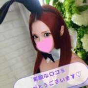 ヒメ日記 2025/10/27 19:31 投稿 ツバサ ラブコレクション