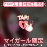 ヒメ日記 2025/10/31 16:16 投稿 ツバサ ラブコレクション